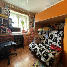 Квартира 45,2 м², 2-комнатная - изображение 5