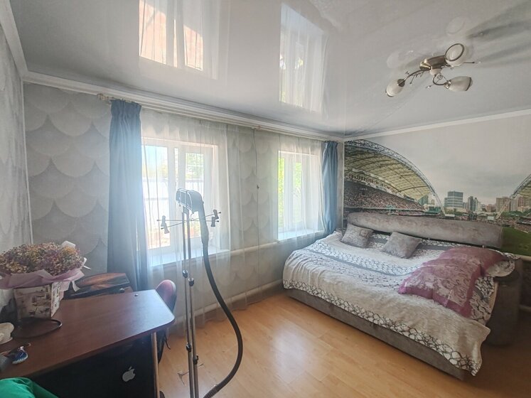 110 м² дом, 4,5 сотки участок 8 500 000 ₽ - изображение 51