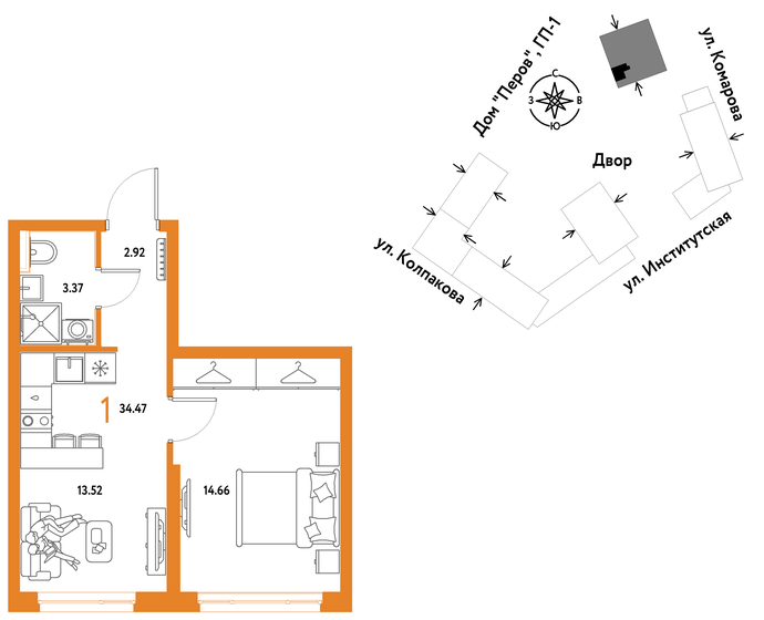 34,5 м², 1-комнатная квартира 9 170 000 ₽ - изображение 1