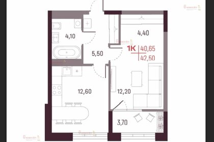 Квартира 42,5 м², 1-комнатная - изображение 1