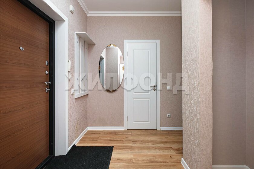 43 м², 1-комнатная квартира 8 500 000 ₽ - изображение 76