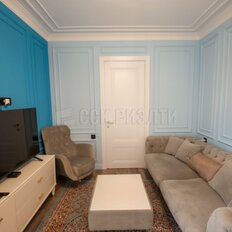Квартира 45,1 м², 2-комнатная - изображение 5