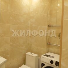 Квартира 35,5 м², 1-комнатная - изображение 3