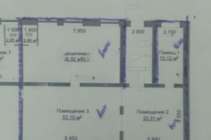 150 м², помещение свободного назначения - изображение 3