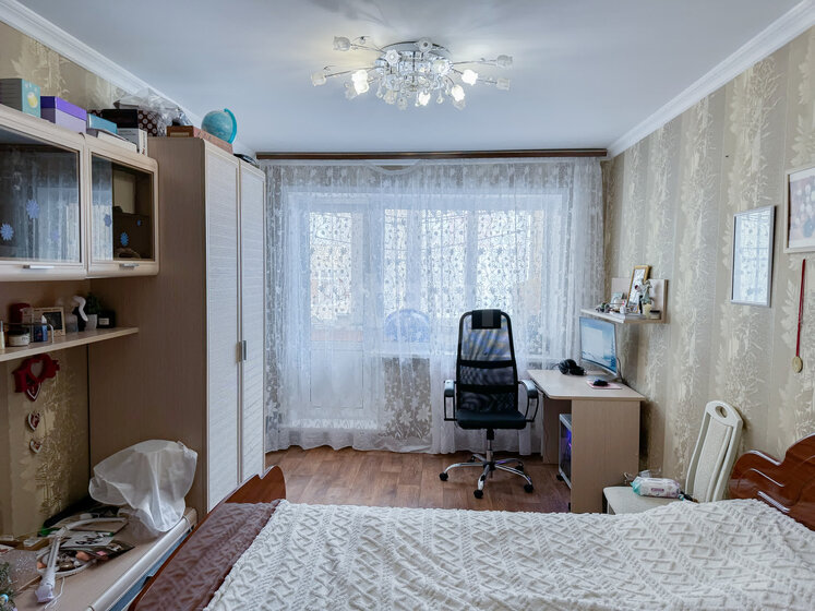 66,1 м², 2-комнатная квартира 7 600 000 ₽ - изображение 47
