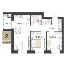Квартира 58,2 м², 2-комнатная - изображение 2