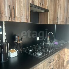 Квартира 46,4 м², 2-комнатная - изображение 1
