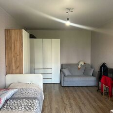 Квартира 39,8 м², 1-комнатная - изображение 5