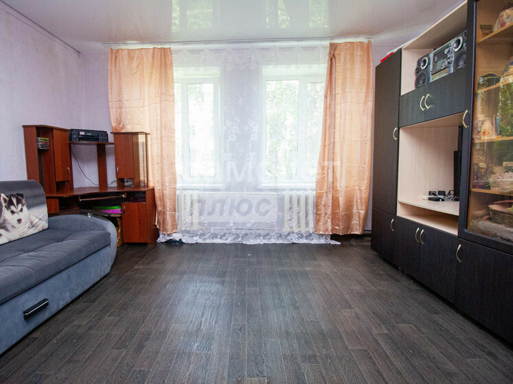 26,2 м², квартира-студия 2 650 000 ₽ - изображение 71