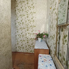 Квартира 30 м², 1-комнатная - изображение 3