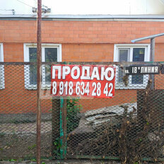 часть дома + 4,3 га, участок - изображение 1