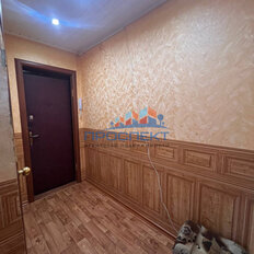 Квартира 44,7 м², 2-комнатная - изображение 1