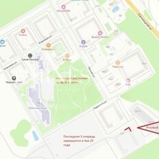 178,7 м², помещение свободного назначения - изображение 4