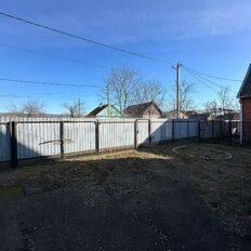 дом + 4,3 сотки, участок - изображение 3