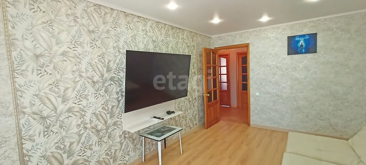 50 м², 2-комнатная квартира 4 000 000 ₽ - изображение 55