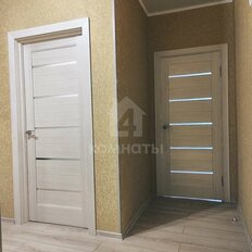 Квартира 44,5 м², 1-комнатная - изображение 1