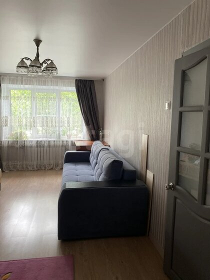 50,5 м², 3-комнатная квартира 3 300 000 ₽ - изображение 65