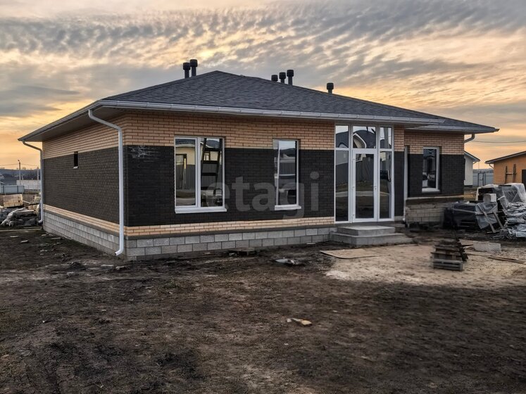 48 м², 2-комнатная квартира 7 100 000 ₽ - изображение 23