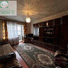 Квартира 45 м², 2-комнатная - изображение 1