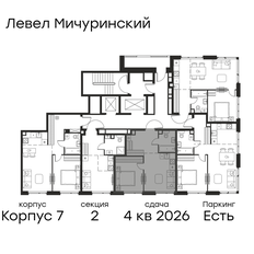 Квартира 38 м², 1-комнатная - изображение 2
