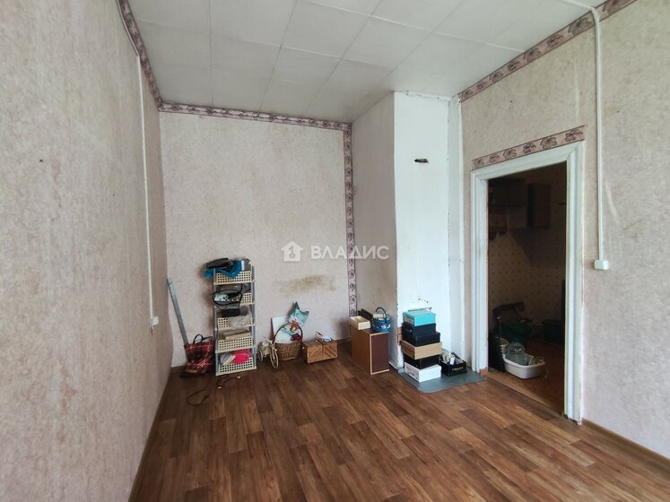 38,6 м², 1-комнатная квартира 3 975 800 ₽ - изображение 50