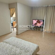 Квартира 42,9 м², 2-комнатная - изображение 1