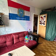 Квартира 38,3 м², 1-комнатная - изображение 4