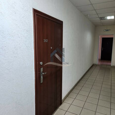 57 м², офис - изображение 1