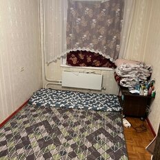 Квартира 47 м², 2-комнатная - изображение 3