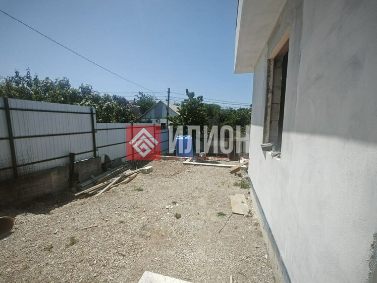 120 м² дом, 4,2 сотки участок 7 990 000 ₽ - изображение 37