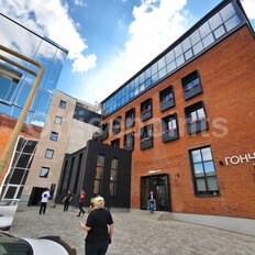 539,4 м², офис - изображение 2