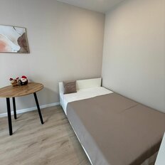 Квартира 43 м², 1-комнатная - изображение 2