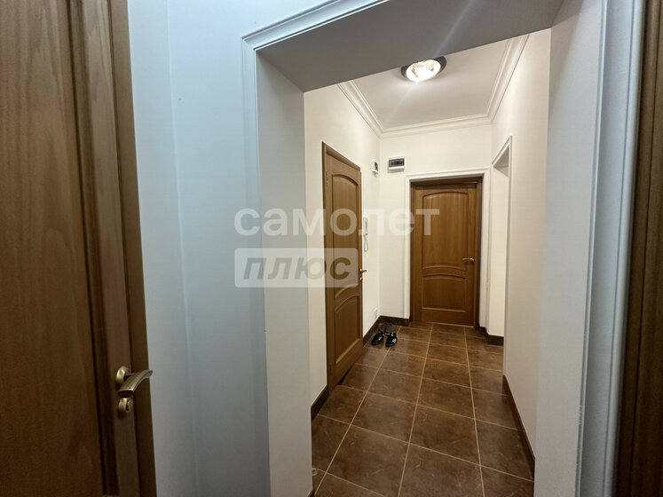 45,4 м², 2-комнатная квартира 6 220 000 ₽ - изображение 59