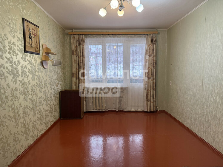 37 м², 1-комнатная квартира 3 450 000 ₽ - изображение 44