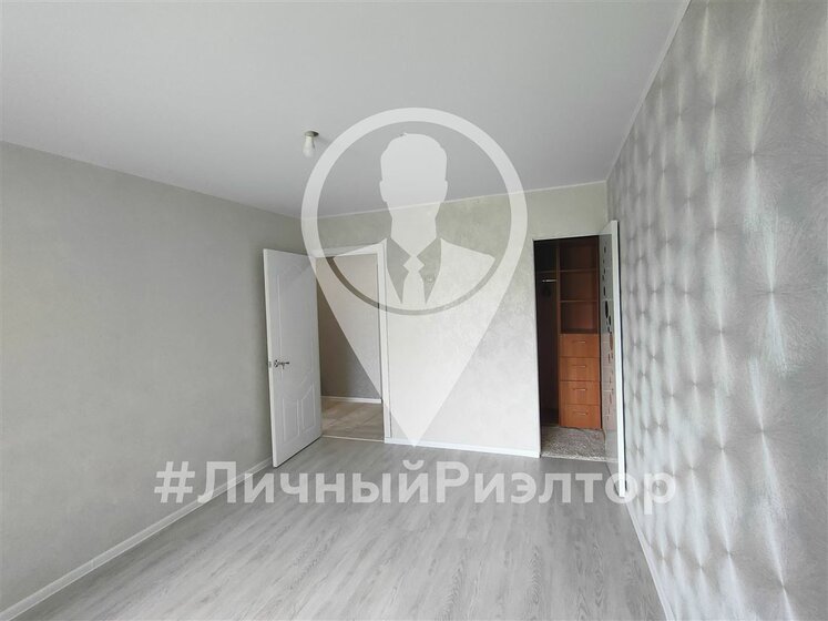 52 м², 2-комнатная квартира 3 690 000 ₽ - изображение 28