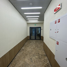 Квартира 92 м², 4-комнатная - изображение 5