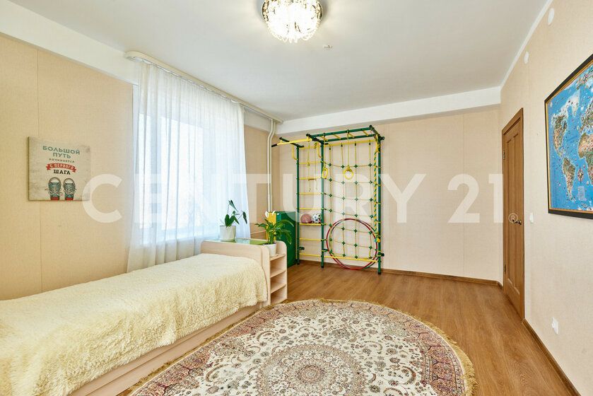 53,7 м², 2-комнатная квартира 4 950 000 ₽ - изображение 73
