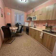 Квартира 43 м², 1-комнатная - изображение 1