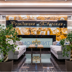 Квартира 79 м², 2-комнатные - изображение 2