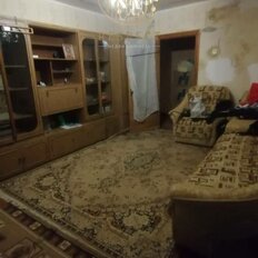 Квартира 68 м², 3-комнатная - изображение 1