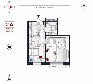 Квартира 51,3 м², 2-комнатная - изображение 1