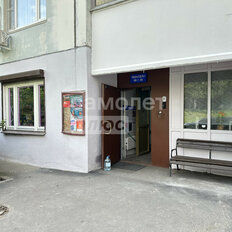 Квартира 52 м², 1-комнатная - изображение 3