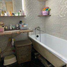 Квартира 42 м², 2-комнатная - изображение 2