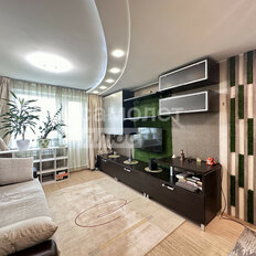 Квартира 50 м², 2-комнатная - изображение 2