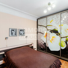 Квартира 61 м², 3-комнатная - изображение 4