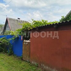 дом + 5,8 сотки, участок - изображение 5