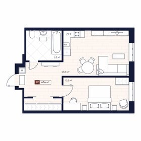 Квартира 47,6 м², 2-комнатные - изображение 1