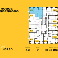 Квартира 67,4 м², 3-комнатная - изображение 2