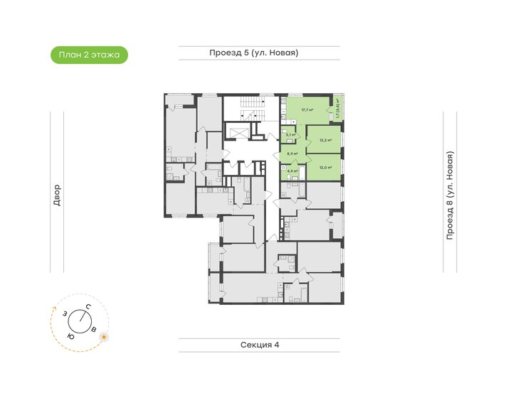 53,3 м², 2-комнатная квартира 10 340 000 ₽ - изображение 41