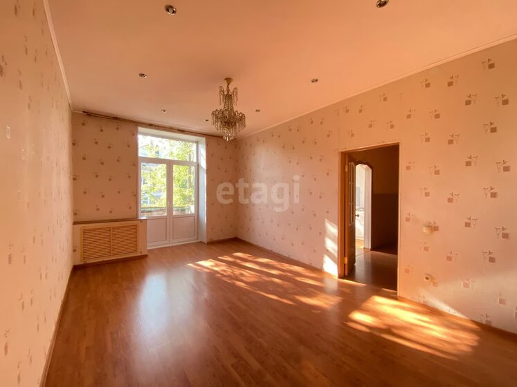 61,9 м², 3-комнатная квартира 1 700 000 ₽ - изображение 51